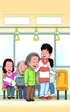 12友善